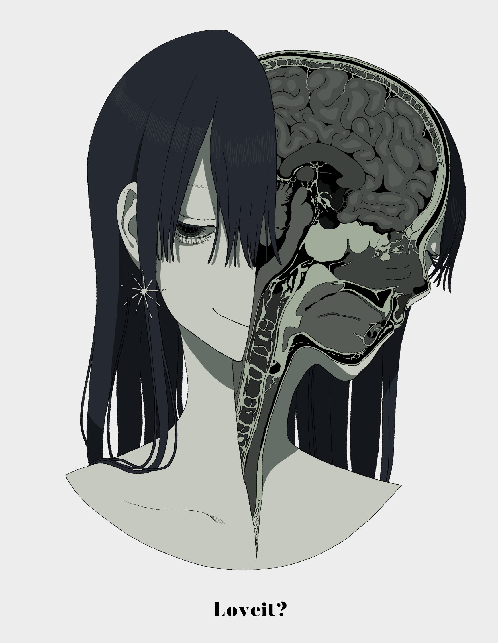 Illustration showing a human head split vertically to reveal the brain